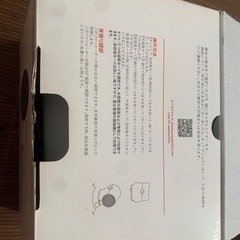 ［Humsure］ファンヒーターの画像