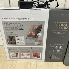 美品です🤩の画像