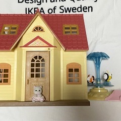 シルバニアファミリーの画像