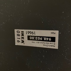 全身鏡の画像