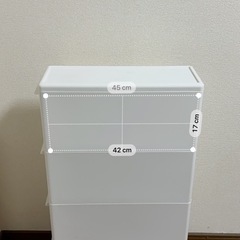 プラスチック収納ケース 3段 引き出しタイプの画像