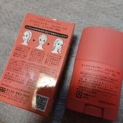 新品未使用!!AGARISM モイスチャライザー かっさ アガリズムの画像