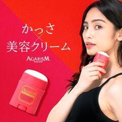 新品未使用!!AGARISM モイスチャライザー かっさ アガリズム