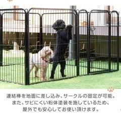 犬用ペットサークルの画像