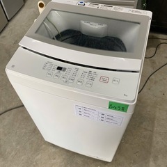 NO B458🌈福岡市内配送設置無料✨🌈 ニトリ 洗濯機 縦型全自動 NTR60 (6.0kg/ホワイト)  2023年の画像
