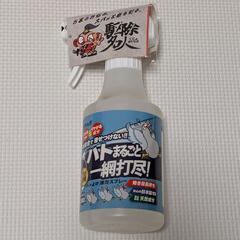 【新品未使用】鳩よけスプレー 鳩用忌避剤 鳥よけ カラスよけ 天然香料 強力プロ仕様 駆除名人の画像