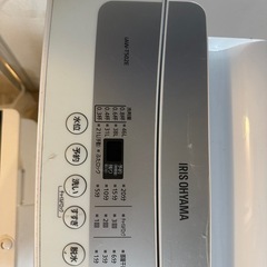 アイリスアオヤマ洗濯機　5kgの画像