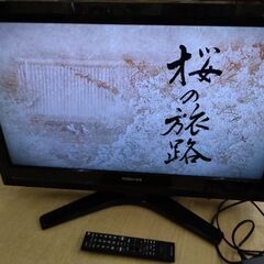 32型　東芝　レグザ　液晶テレビ　BS／CS　テレビの画像