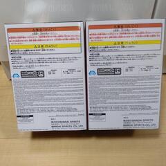ハイキュー　ポージングフィギュア　2個セットの画像