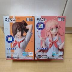 ぬきたし　沙音＆ヒナミ　2個セットの画像