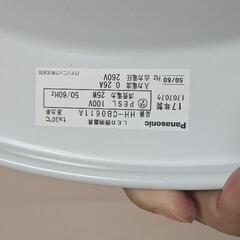 【受け渡し予定者決定済み】Panasonic シーリングライトの画像