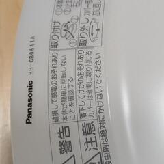 【受け渡し予定者決定済み】Panasonic シーリングライトの画像