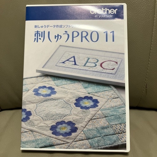 刺繍プロ11 刺しゅうプロ11