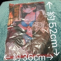 僕の心のヤバイやつ 　山田杏奈 メガジャンボクッション（新品未開封）の画像