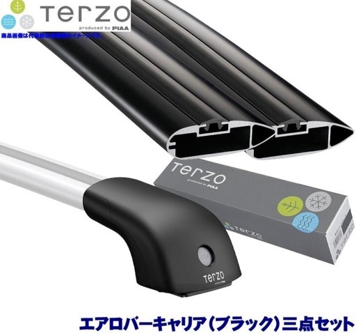 TERZO エアロバー RAV4 ダイレクトルーフ車用　キャリア