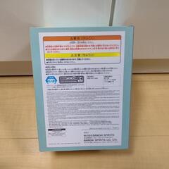 ウィッチウォッチ　若月ニコ　フィギュアの画像