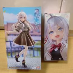 イレイナ＆アーリャ　2個セットの画像