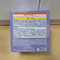 元気なハロスピーカーミクver.の画像
