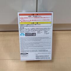 鬼滅の刃　童磨の画像