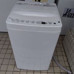 高年式2022年製が1万円以下　極上美品　車に積めるサイズ　コンパクト　洗濯機の画像