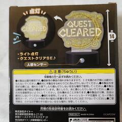 クエストクリアセンサーライトの画像