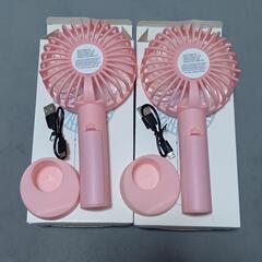 ハンディファン　2個セット　ピンク　風量3段階調整　(未使用品に近い)　の画像