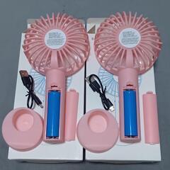 ハンディファン　2個セット　ピンク　風量3段階調整　(未使用品に近い)　の画像