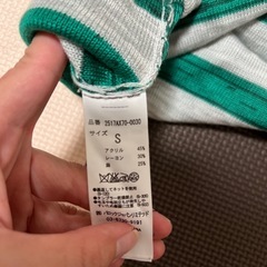 AZUL トップス メンズ レディースの画像