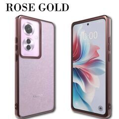 新品　OPPO reno11A　8/31までの画像