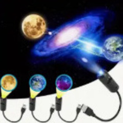 usb LEDナイトライト 惑星プロジェクター LEDライト LED照明 天体観測 天体プロジェクター プラネタリウムの画像
