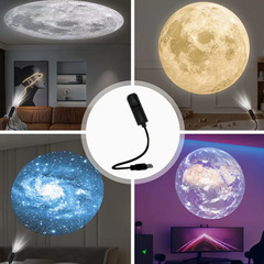 usb LEDナイトライト 惑星プロジェクター LEDライト LED照明 天体観測 天体プロジェクター プラネタリウムの画像