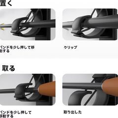 未使用 壁掛け 縦型ロッドスタンド 釣竿 収納ラック 6本収納 ゴムバンド式 釣具整理の画像