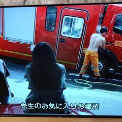 18年製 55V型 SONY BRAVIA KJ-55A1 4K有機ELTV  HDR Android TV Youtube リモコン付きの画像
