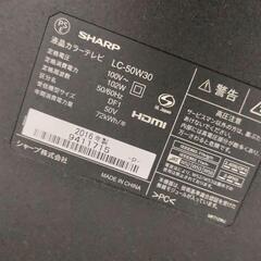 SHARP。LC-50W30。50インチ　ジャンクの画像