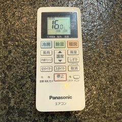 Panasonic 14畳用エアコン　4.0kw の画像