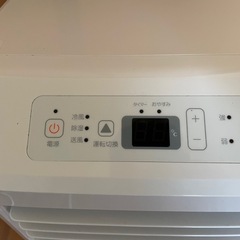 HISENSEスポットクーラー2025年製2週間使用のみの画像