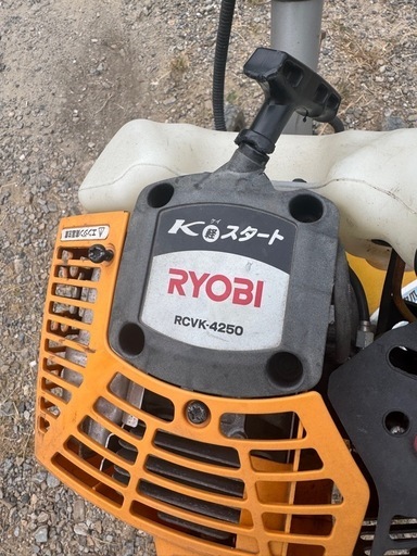 リョービカルチベーター　RCVK-4250 管理機 耕運機 走行輪と抵抗棒付き  エンジン始動可能