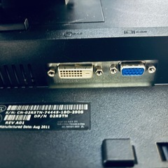 DELL 2011H モニター　中古の画像