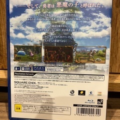 PS4　ドラゴンクエストXI 過ぎ去りし時を求めての画像