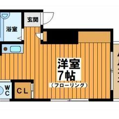🔥Up賃貸🔥【事務所・SOHO使用可🥹】２面採光　角部屋　…