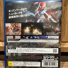PS4 GAME OF THE YEAR EDITION 　SPIDER-MAN　の画像