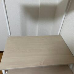 (取引中)パソコンデスクの画像