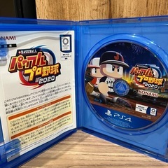 PS4　パワフルプロ野球2020の画像