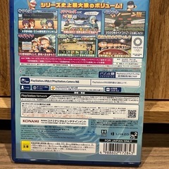 PS4　パワフルプロ野球2020の画像