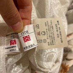 アイボリー花柄カーテン、レースの画像