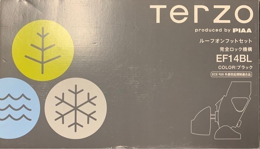 Terzoルーフキャリアセット