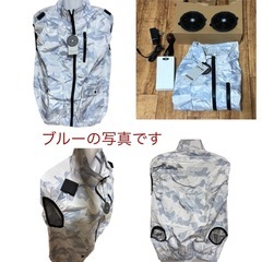 【一点限り❗️】ファン付き作業服　バッテリー付き　ベストタイプ　グレー　XLの画像