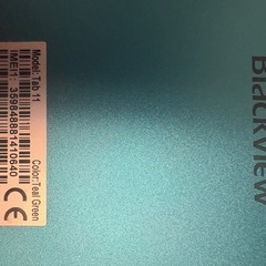 Blackview Tab 11タブレットの画像