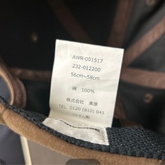 CONVERSE  コンバース　キャップの画像