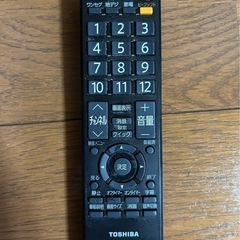 TOSHIBAテレビの画像